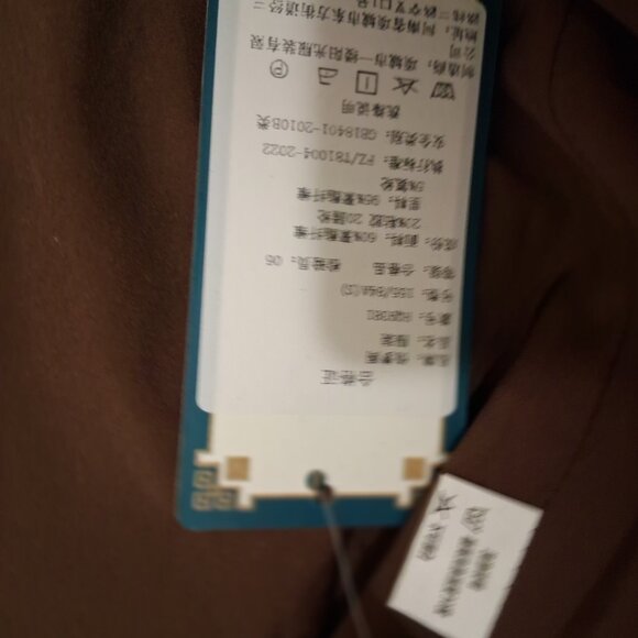 Women hand crafted coat - Picture 4 of 4